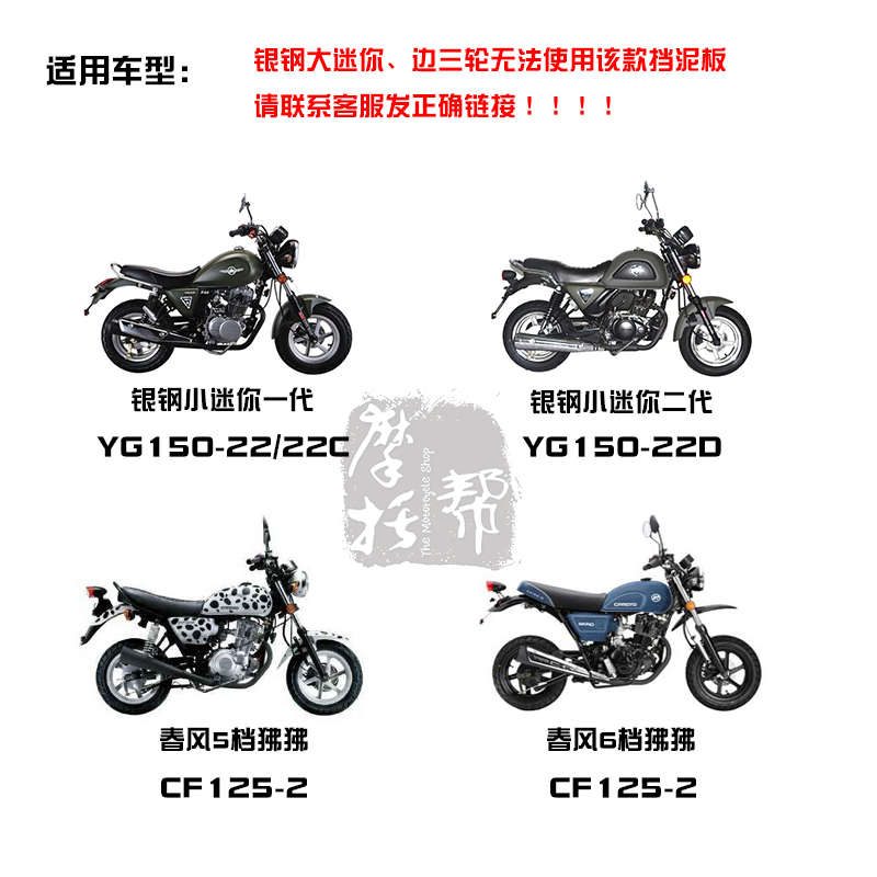 恒舰250与开禧150，两款摩托车的性能与特点比较，恒舰250与开禧150摩托车性能与特点深度对比