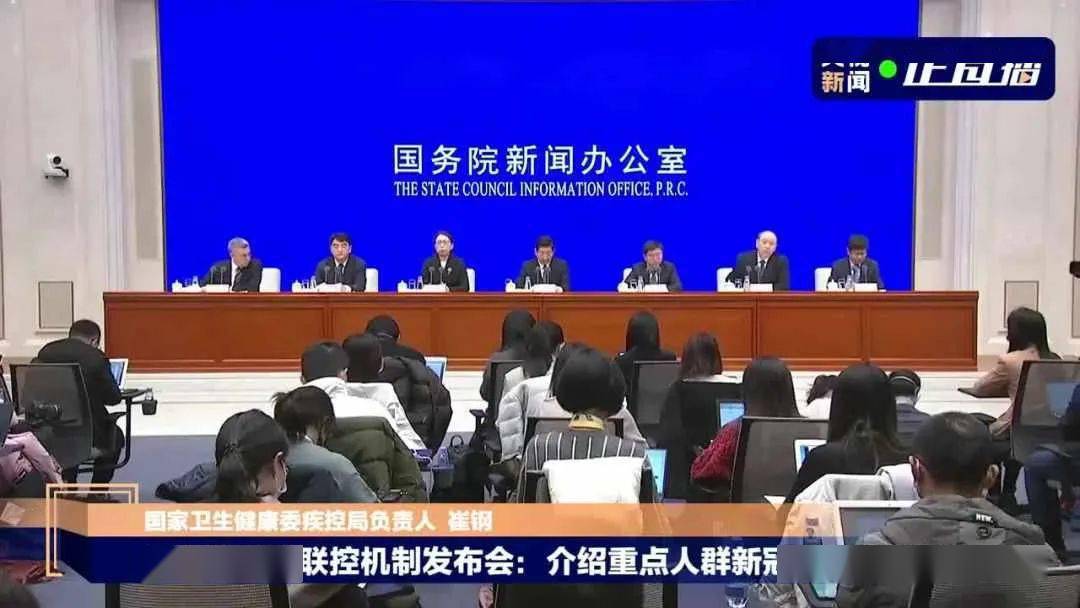 新冠疫情最新消息今天，全球动态与前景展望，新冠疫情最新动态，全球进展、今日消息与前景展望