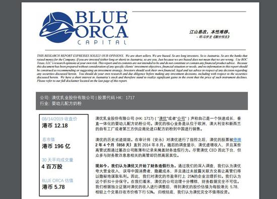 老澳门开奖最快开奖记录,历史与现代的交融,老澳门开奖记录,历史与现代的交融瞬间