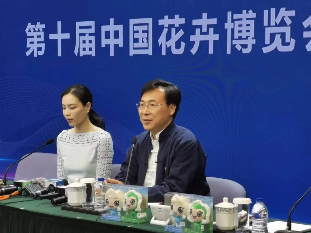 新闻发布会回应公众关心的内容与疑虑，透明沟通，共筑信任桥梁，新闻发布会回应关切，透明沟通共筑信任桥梁