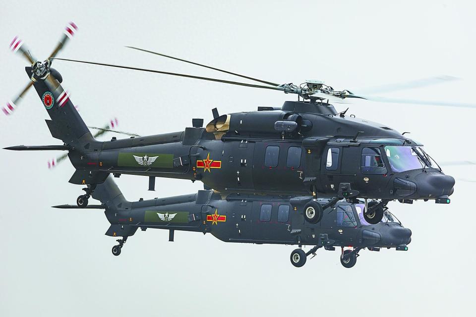 直-20武器装备,空中力量的崭新篇章,直-20武器装备,空中力量的新篇章