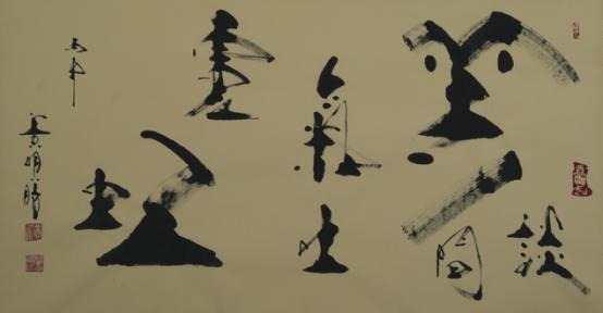 最快澳门开奖结果52期,探索彩票背后的魅力与期待,探索彩票魅力与期待,澳门最快开奖结果第52期回顾