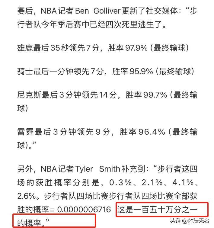 澳门六开奖结果及其影响，澳门六开奖结果及影响分析