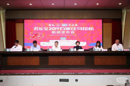 石家庄今天发生的重大新闻,石家庄今日重大新闻速递