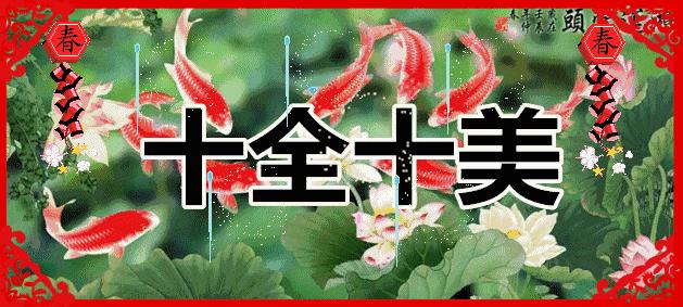 今天是工作日吗?——探究工作日与生活的交融,工作日与生活的交融探究,今日是否工作日?