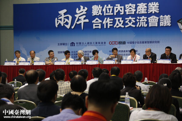 台湾两岸最新消息今天,深化交流,共谋发展,深化两岸交流,台湾最新动态与共同发展的愿景