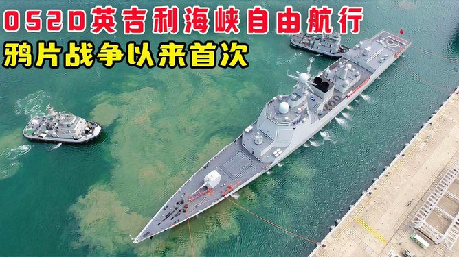 穿越之旅，探寻时空之谜的奥秘与奇迹之旅（052穿越），时空穿越之旅，探寻奥秘与奇迹的探寻之旅（穿越之旅）