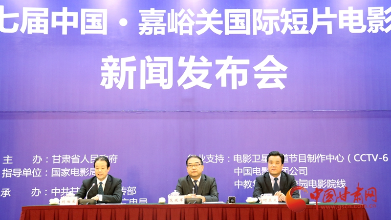 新闻发布会文字实录,揭示背后的故事,揭秘新闻发布会背后的故事实录