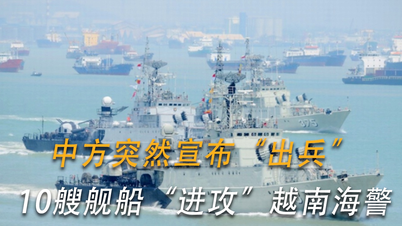 中方宣布出兵的具体内容,背景、目的与意义,中方出兵决策的背后,背景、目的及意义解析