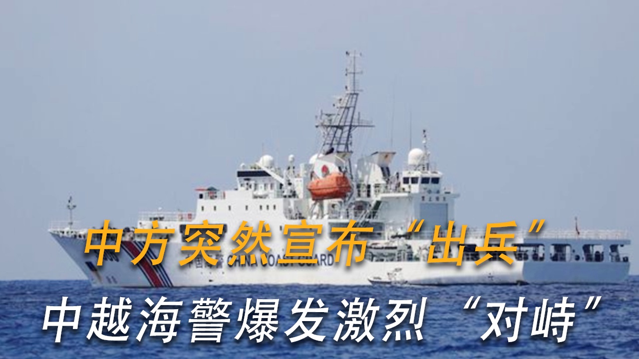 中方宣布出兵的具体内容,背景、目的与意义,中方出兵决策的背后,背景、目的及意义解析