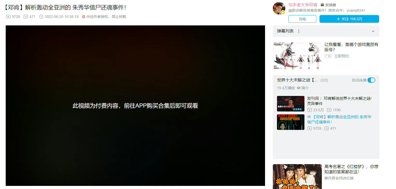 今天高清视频免费播放，享受视觉盛宴，无限畅享娱乐时光，高清视频免费播放，视觉盛宴，畅享娱乐时光