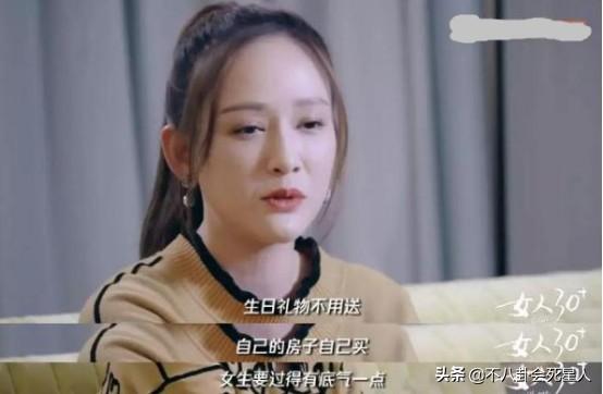 台湾女权,探索与挑战,台湾女权,探索与挑战之路