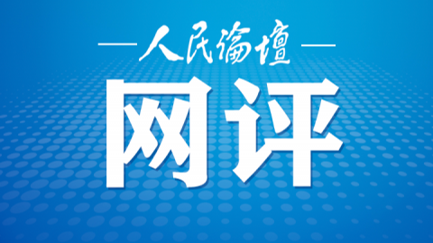 新澳正版资料免费大全，探索与利用，新澳正版资料免费探索与利用大全
