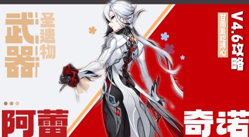 刘伯温四肖一特的神秘预言与传奇人生,刘伯温传奇人生与神秘四肖一特预言揭秘