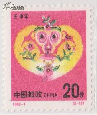 2019王中王平特一肖,传奇与荣耀的交融,传奇与荣耀的交融,王中王平特一肖的历程回顾