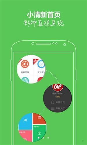 2004新澳门天天开好彩大全正版——探索澳门彩票的无限魅力，澳门彩票的魅力，探索正版新澳门天天开好彩大全 2004年版