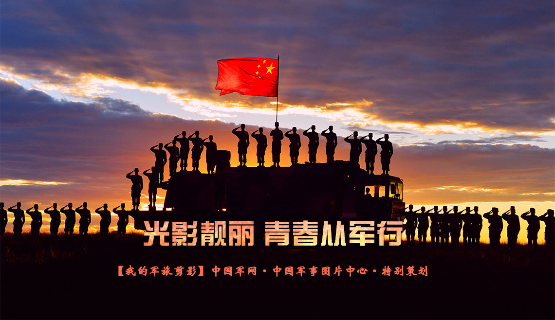 军旅主题图片大全集,荣耀与辉煌的见证,军旅主题图片集萃,荣耀与辉煌的见证