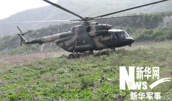 汶川米-171直升机撞山事件深度解析,汶川米-171直升机撞山事件深度剖析