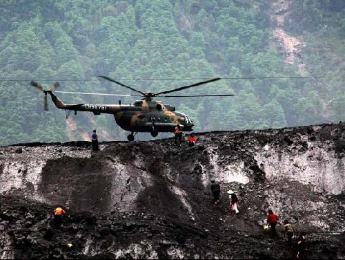 汶川米-171直升机撞山事件深度解析,汶川米-171直升机撞山事件深度剖析