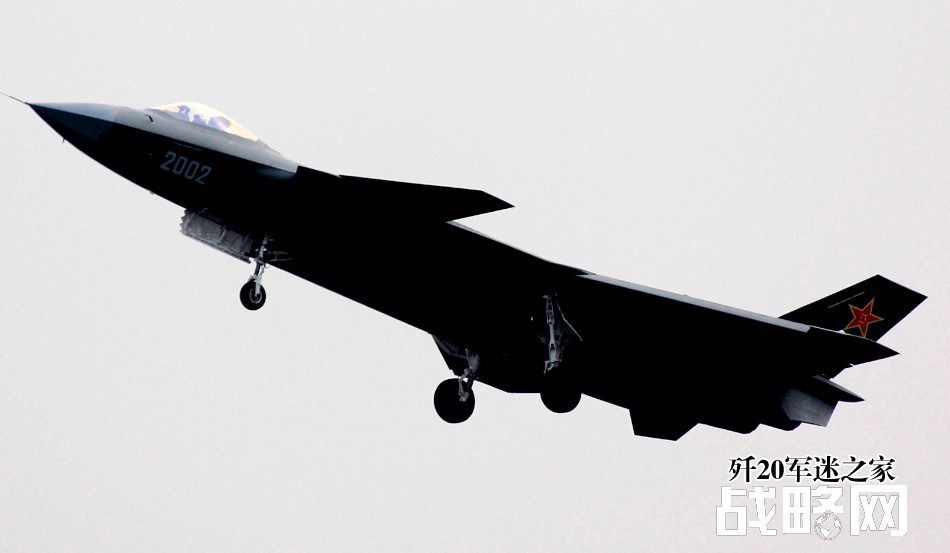 歼-20相关资料深度解析,歼-20深度解析与揭秘