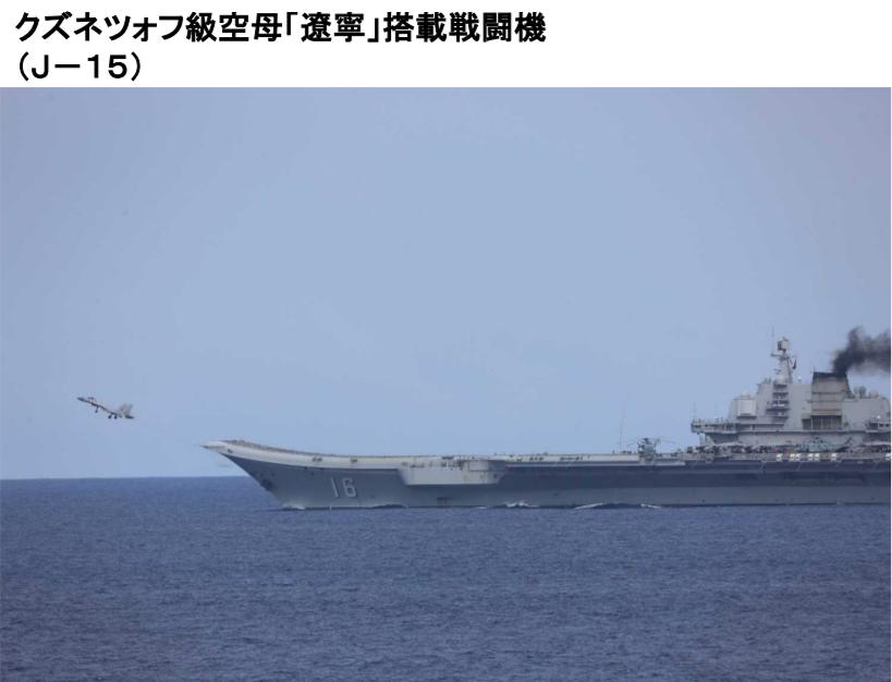 关于我国海军舰艇150舰改造的研究与探讨，我国海军舰艇150舰改造深度研究与探讨