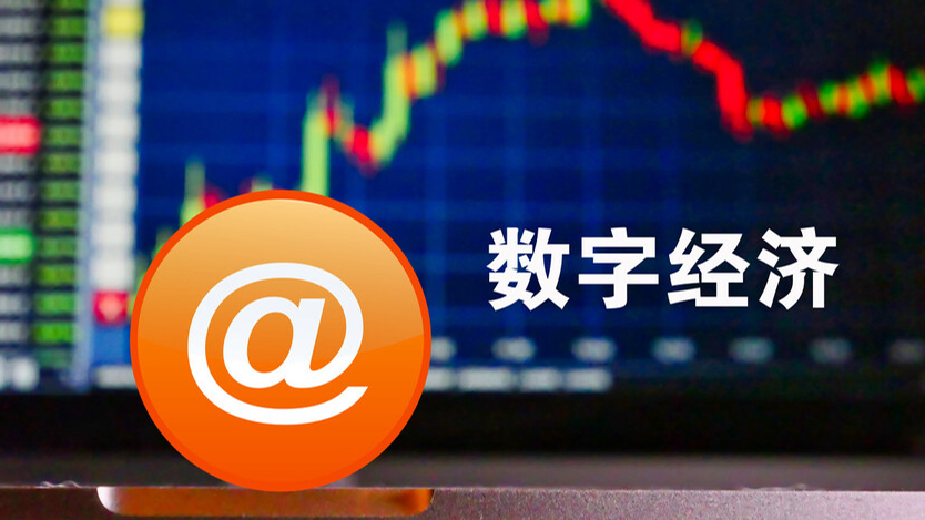 探索澳门最快开奖结果网站,实时数据与便捷服务的完美结合,澳门最快开奖结果网站,实时数据与便捷服务的探索完美结合