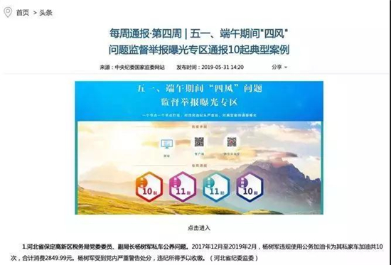 王中王最准一肖网站——揭秘预测生肖的精准之道,揭秘王中王最准一肖预测网站,精准预测生肖的奥秘