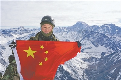 猎人学校降国旗，荣耀与责任的交织，猎人学校降国旗，荣耀与责任的体现