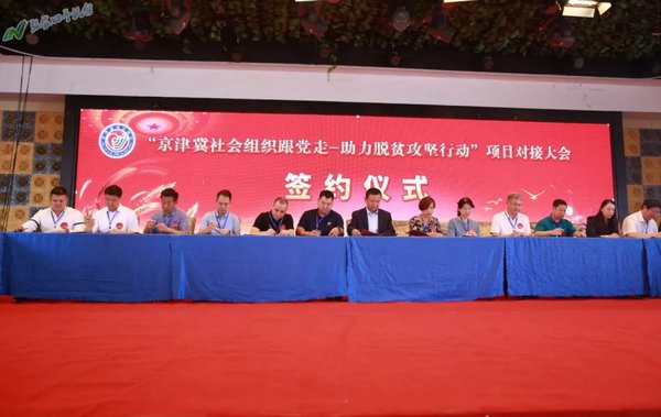 新奥最精准免费大全——探索能源领域的智慧之源,新奥能源智慧之源探索大全,最精准的免费指南