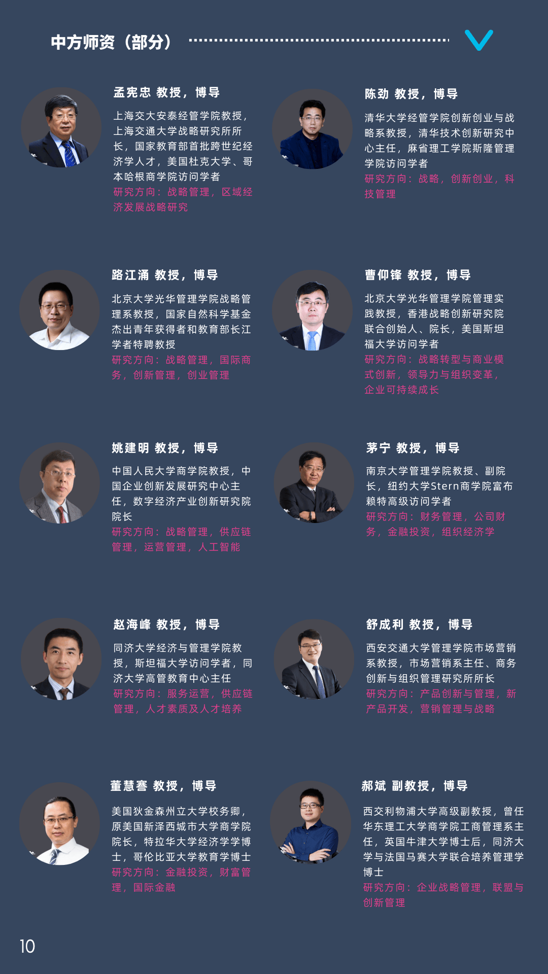 新澳门2025开奖今晚结果查询,探索彩票背后的故事与期待,澳门彩票背后的故事与期待,今晚开奖结果揭晓,新澳门彩票开奖查询 2025年记录揭晓