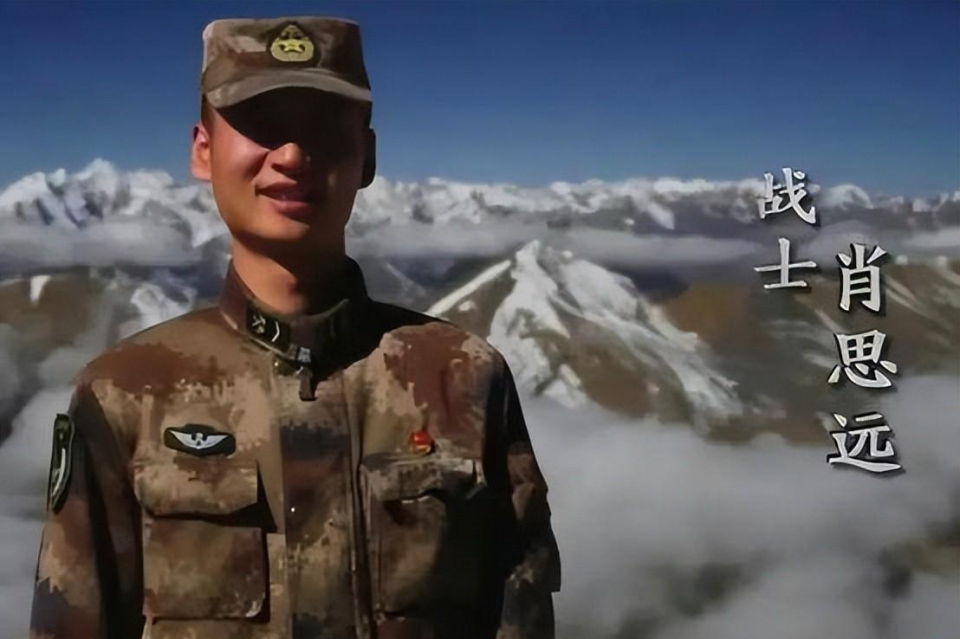 肖思远战士简介,一位英勇无畏的战士与时代典范,英勇无畏的战士与时代典范——肖思远简介