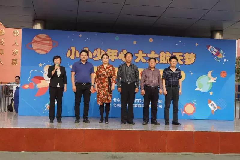 儿童航天模型手工制作,探索宇宙的无限魅力,儿童航天模型手工制作,探索宇宙魅力的无限之旅