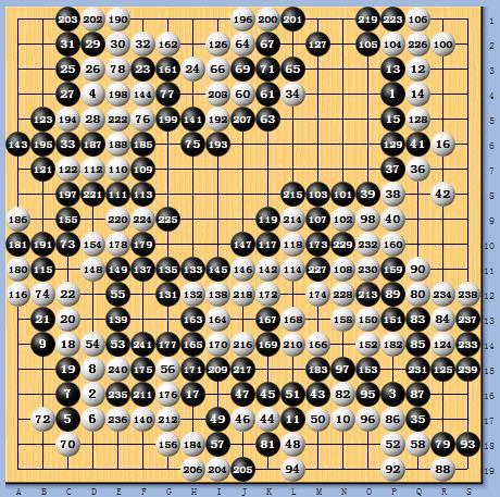 探索王中王,一肖中特,一种独特的文化现象与特殊现象解读,王中王,一肖中特,独特文化现象与特殊现象的解读