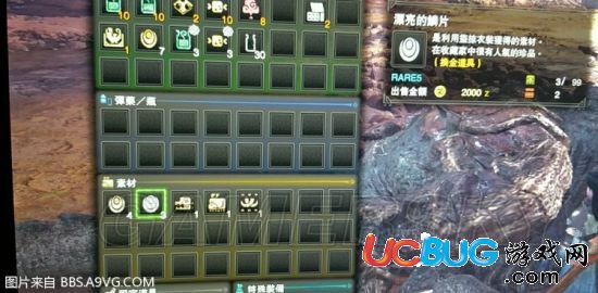 猎人部落赚钱真实吗?深度解析与探讨,猎人部落赚钱真相揭秘,深度解析与探讨