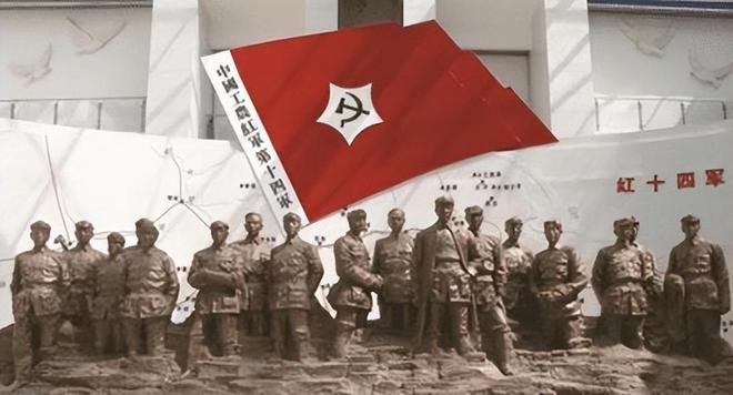 原十四军现在所属军种及历史沿革，原十四军所属军种及历史沿革概述
