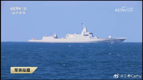 关于大连舰105号所属支队的探讨,大连舰105号所属支队探讨