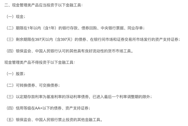 最新新闻消息报道范文，科技创新引领未来，科技创新引领未来，最新新闻消息报道范文