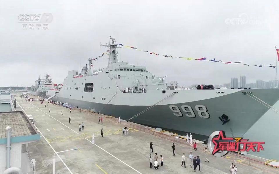 中国海军力量 第2页