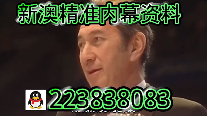 澳门今晚必开一肖81期,探索生肖彩票的魅力与策略,澳门生肖彩票探索,81期必开一肖的魅力与策略指南