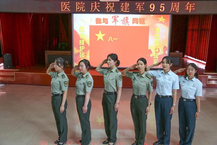 战略支援部队单位概述,战略支援部队单位概览