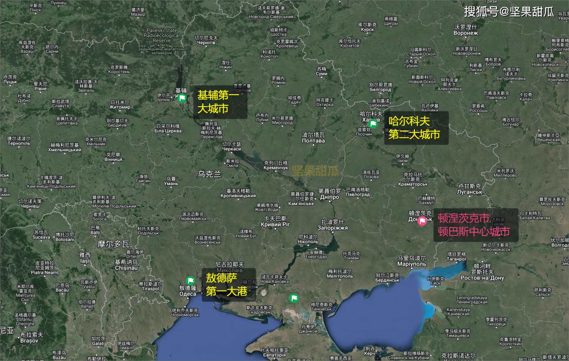 俄乌局势最新进展,哈尔科夫的焦点时刻,俄乌局势最新进展,哈尔科夫成焦点时刻