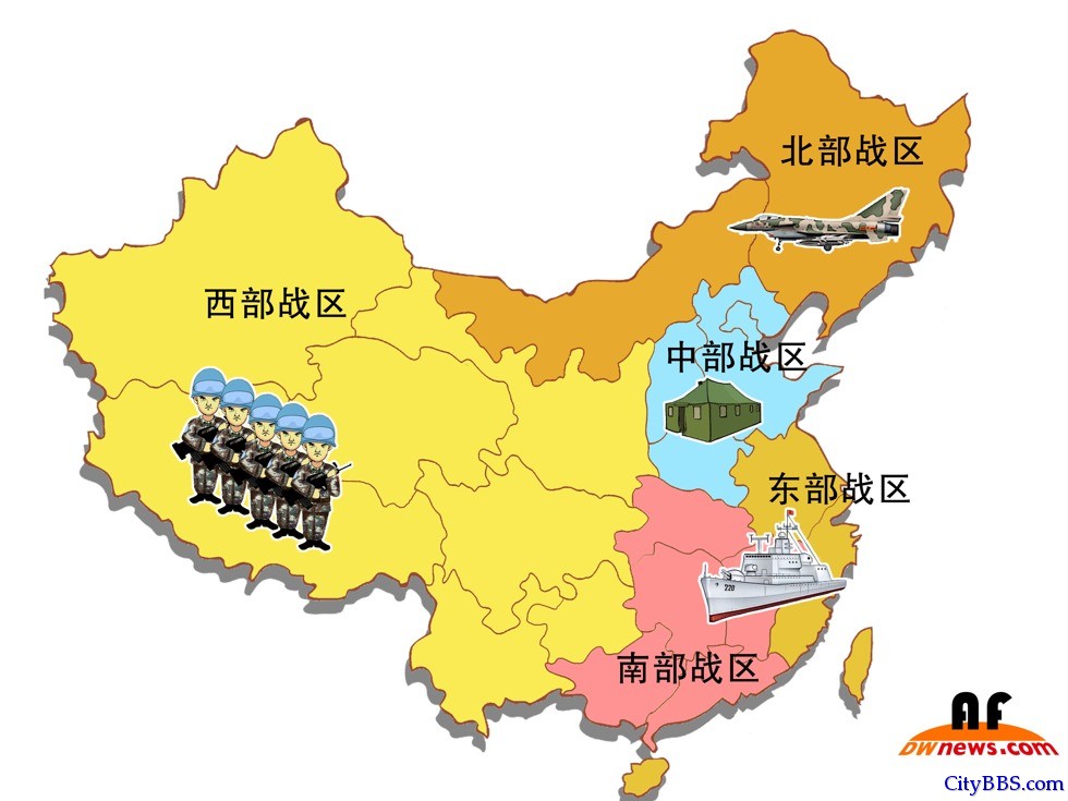 关于38集团所属军区的探讨,38集团所属军区深度解析