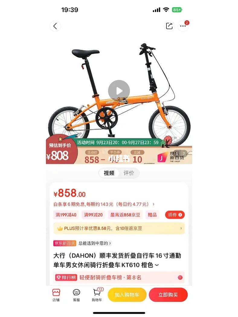 大行无人机价格及其相关因素探讨,大行无人机价格探讨,影响价格的相关因素分析
