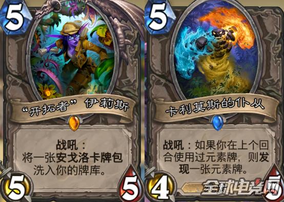 第54集团军猛虎师,英勇无畏,战无不胜,第54集团军猛虎师,英勇战将,无畏无败