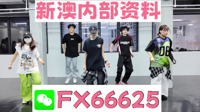 精准预测澳门平特一肖,探索与解析,精准预测澳门平特一肖,探索解析与揭秘