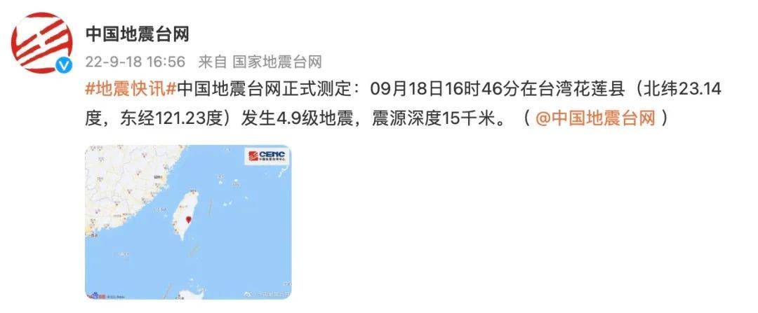 台湾最新消息与动态,8月18日的最新观察,台湾最新动态观察,8月18日最新消息速递