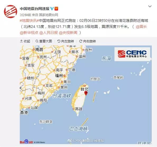 台湾最新消息与动态,8月18日的最新观察,台湾最新动态观察,8月18日最新消息速递