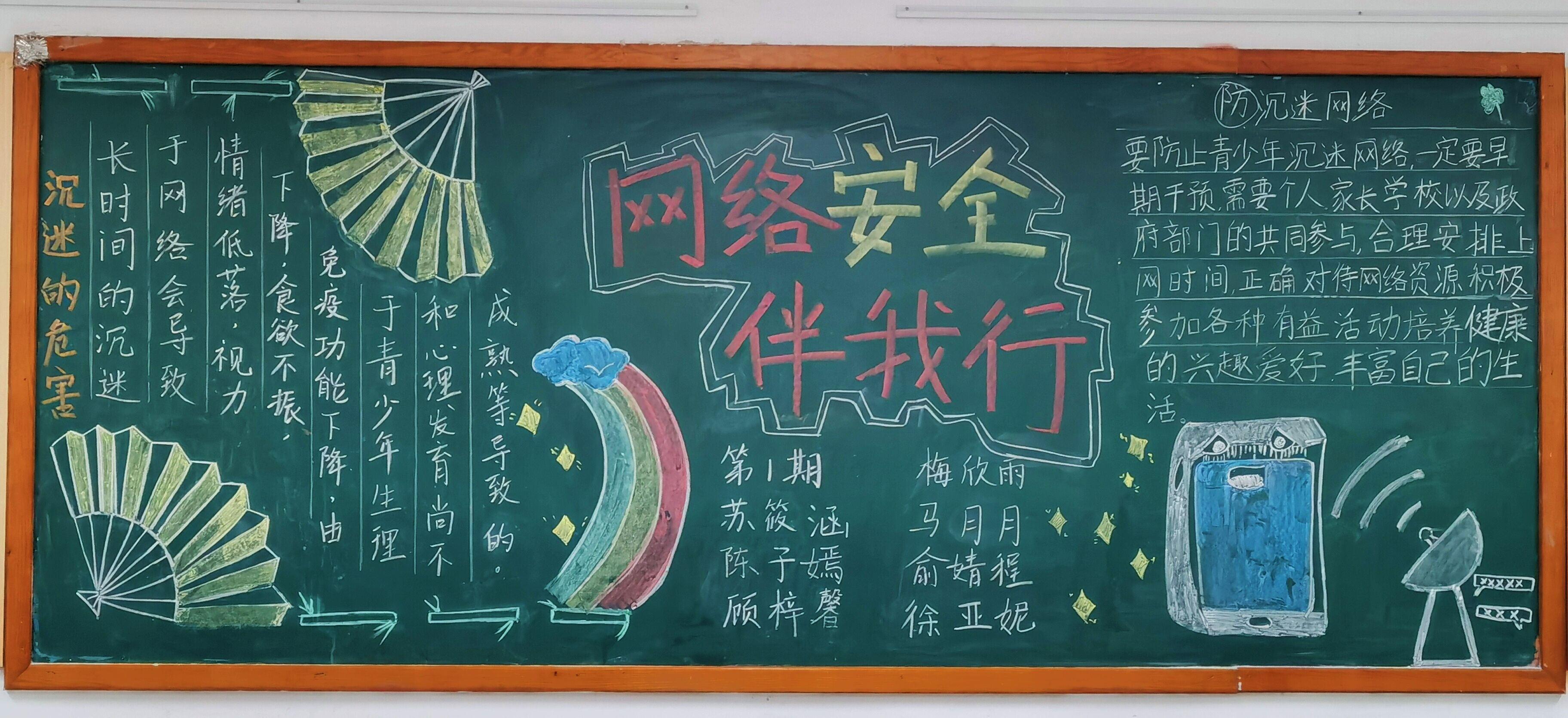 网络文明的重要内容及其影响,网络文明的核心内容与深远影响探究