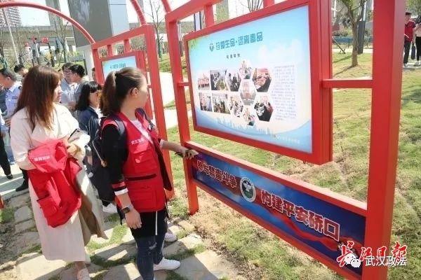 中国人民武装警察部队条例,中国人民武装警察部队条例详解