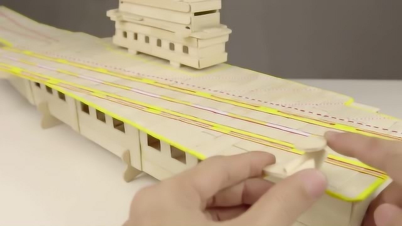 航空母舰模型制作手工材料，探索与创意的融合，手工材料制作航空母舰模型，探索与创意的融合